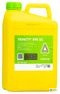 TRINITY 590SC 10L TRINITY 590SC 10L