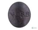 Śruba kpl. redliczkowa półokrągła M8x33 mm kl. 8.8 Waryński ( sprzedawane po 25 )