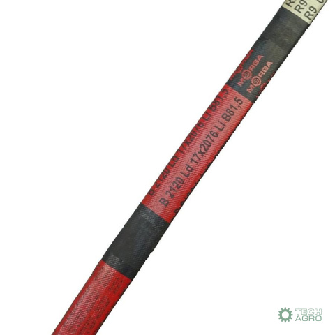 Pasek HB-2120 MORGA super wzmocniony Pasek HB-2120 MORGA super wzmocniony