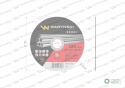 Tarcza do cięciai inoxu 125 x1.0 x22.23mm Waryński (sprzedawane po 5 szt po 5 szt)