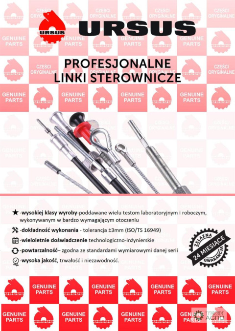 Linka - Maska L-1335mm 4236105 C-330 ORYGINAŁ URSUS Linka - Maska L-1335mm 4236105 C-330 ORYGINAŁ URSUS