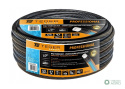 Wąż ogrodowy "PROFESSIONAL- NTS EXTRA FLEX" FI 1/2". 50m / TEGER